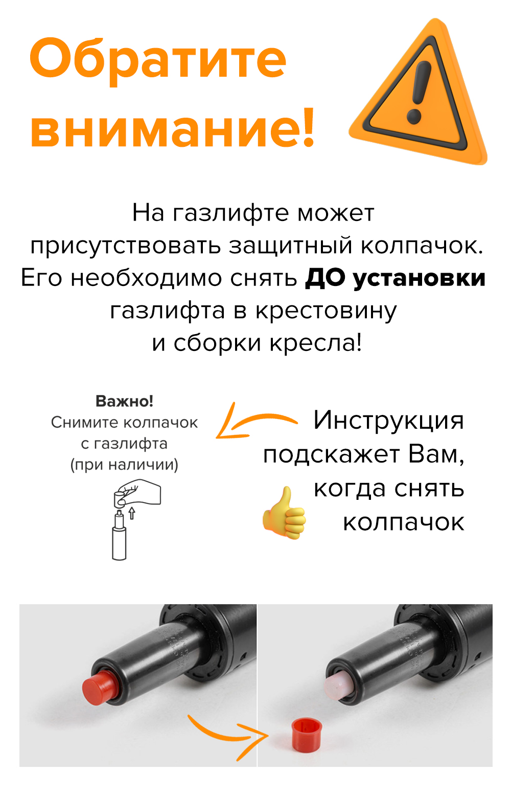 Кресло Everprof EP-705 Сетка Черный от производителя